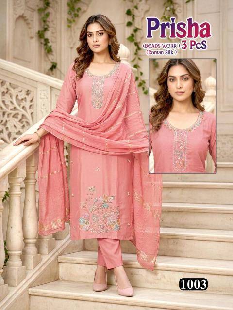 Desi kudi prisha Online Kurti shopping in Kolkata